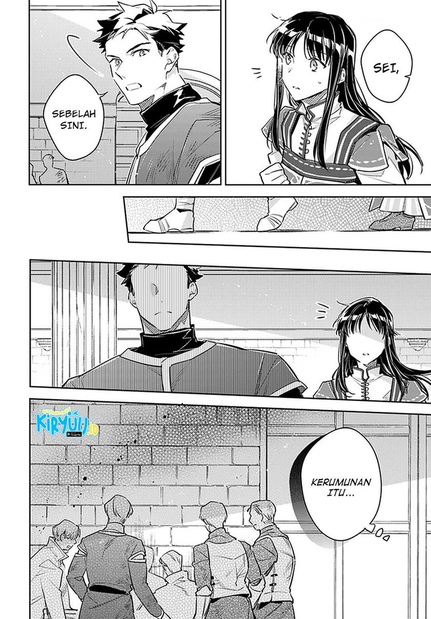 Seijo no Maryoku wa Bannou desu chapter 29